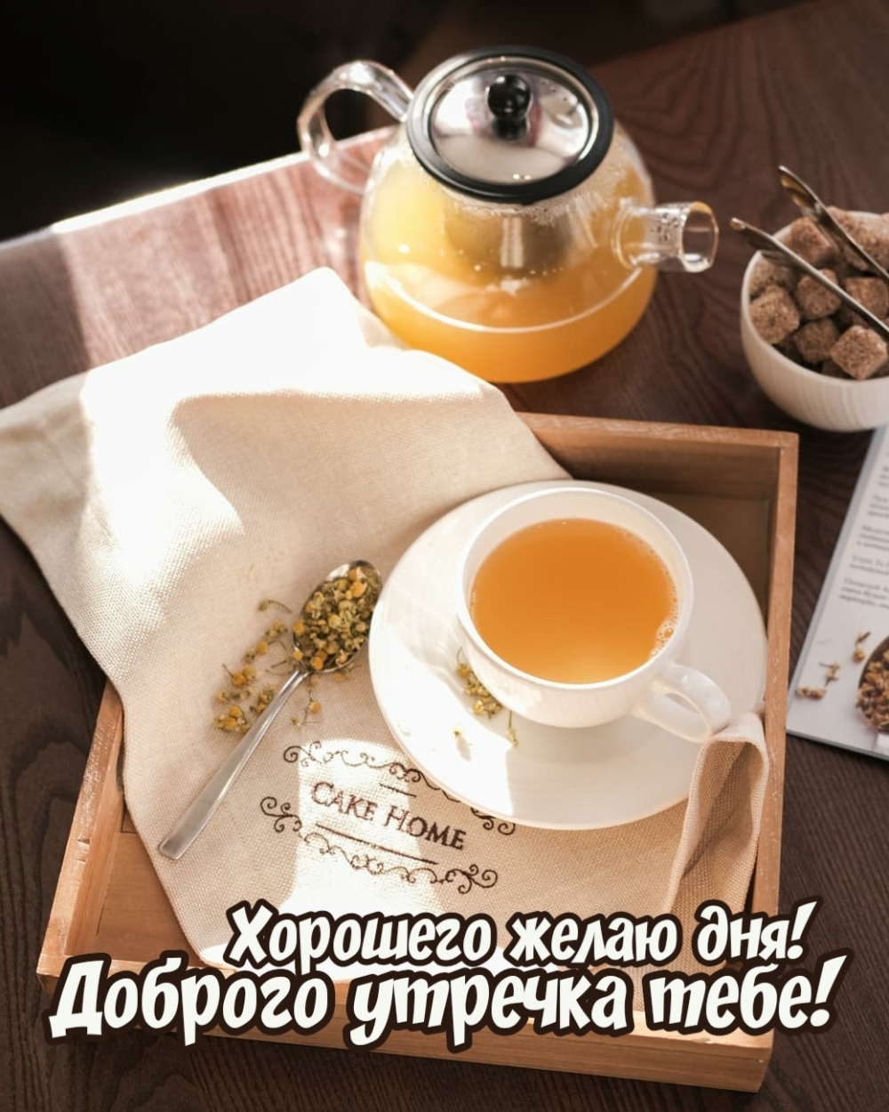 Хостинг картинок yapx.ru