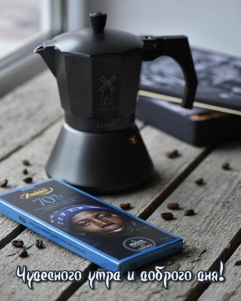 Хостинг картинок yapx.ru