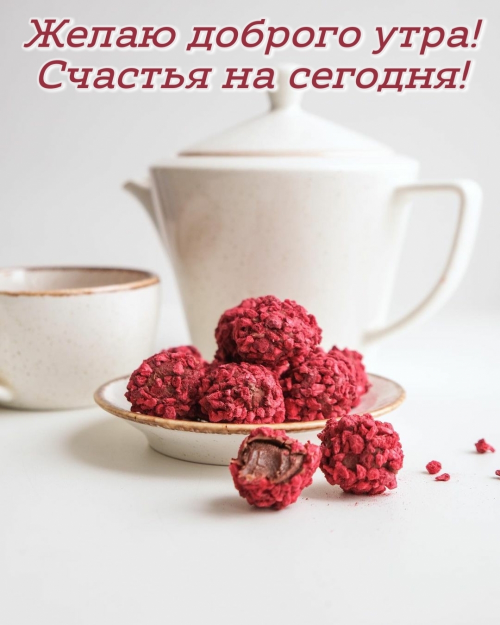 Хостинг картинок yapx.ru