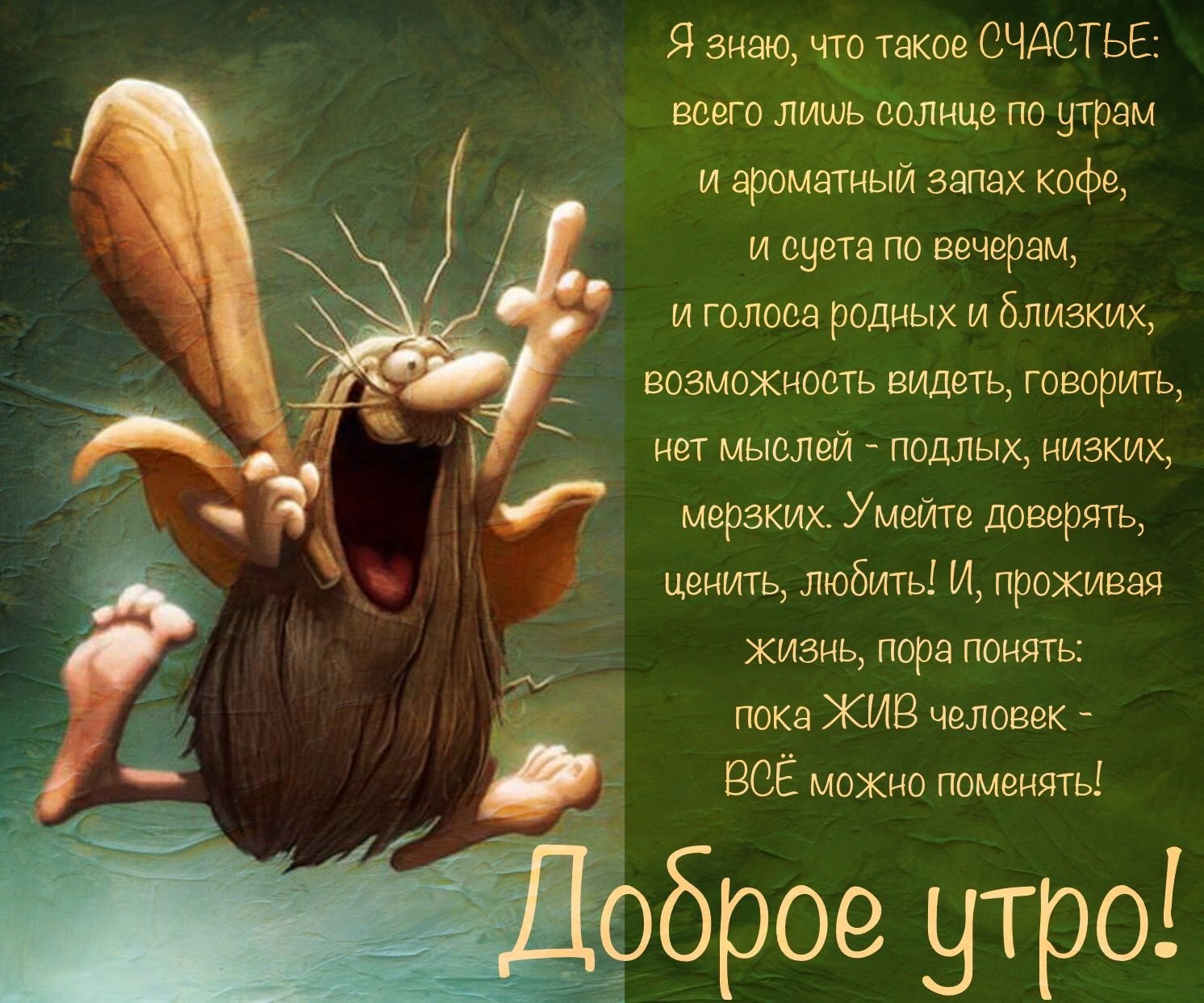 Хостинг картинок yapx.ru