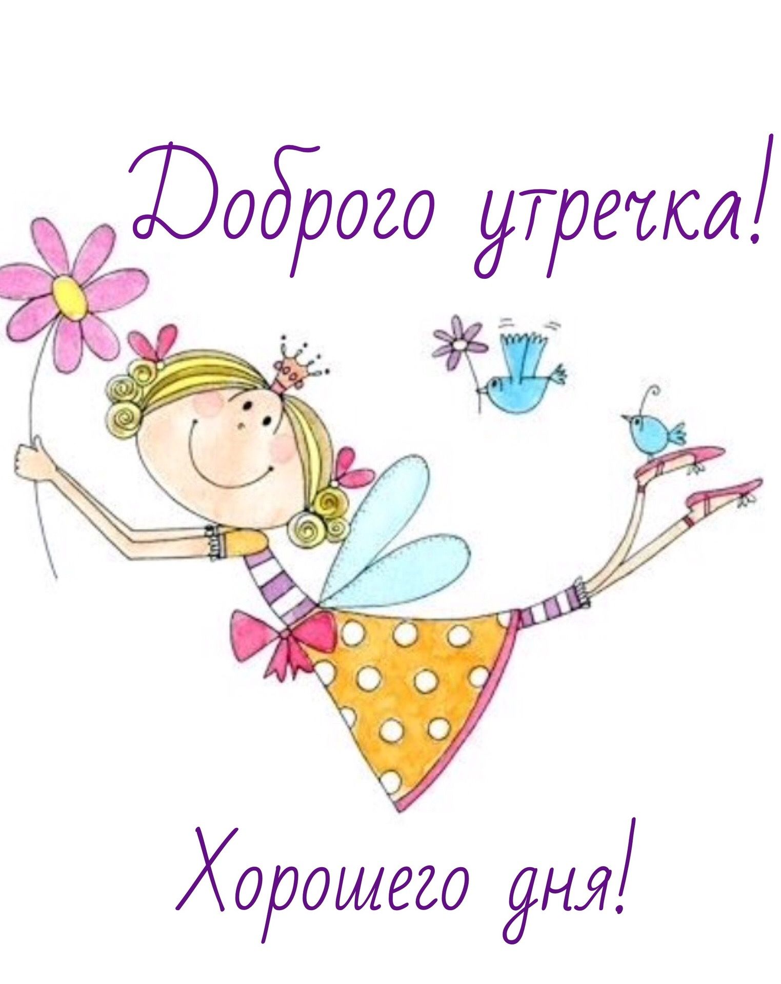 Хостинг картинок yapx.ru