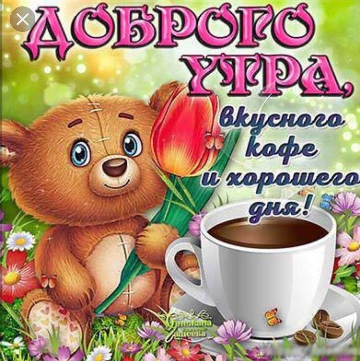 Хостинг картинок yapx.ru