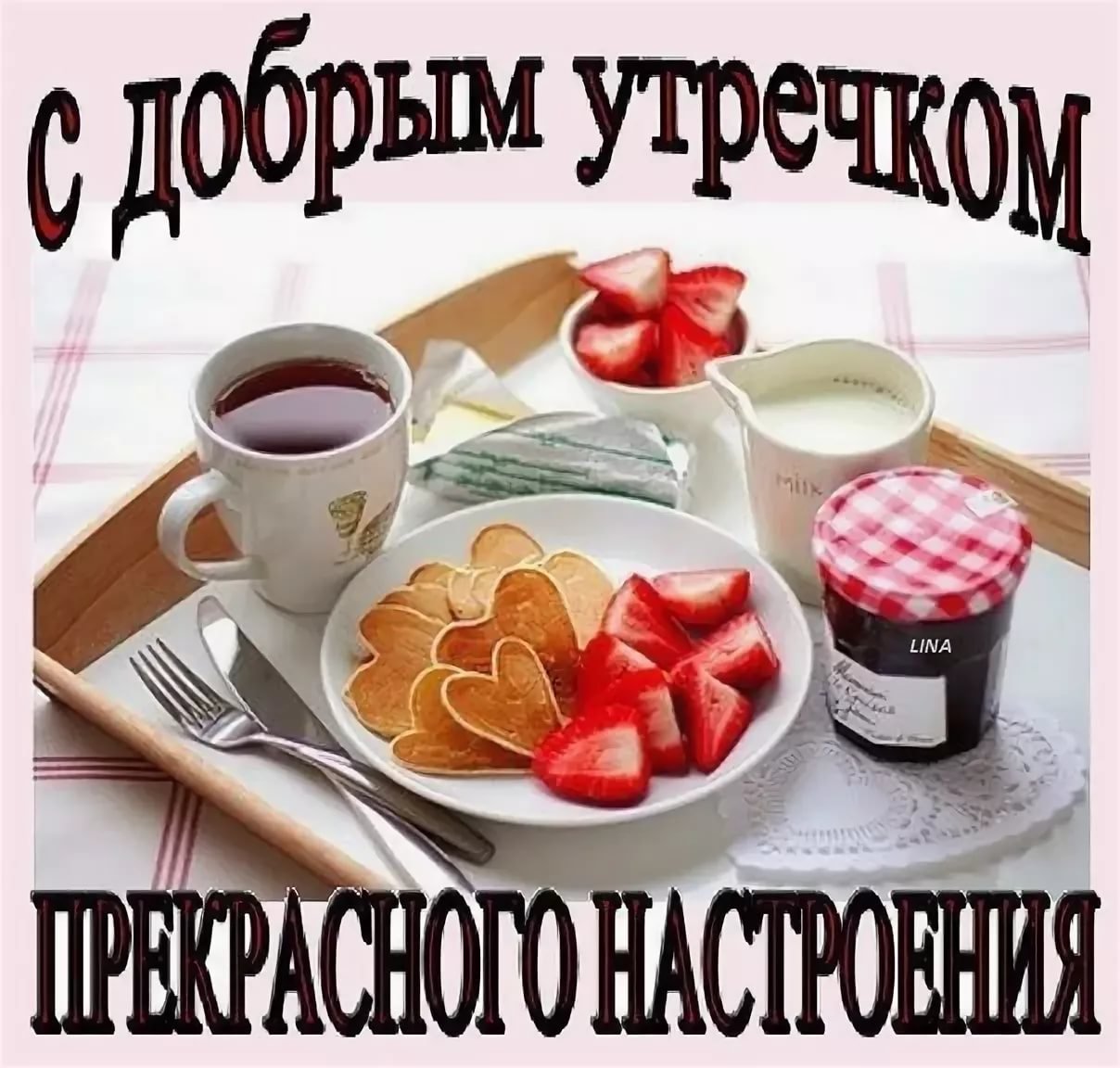 Хостинг картинок yapx.ru