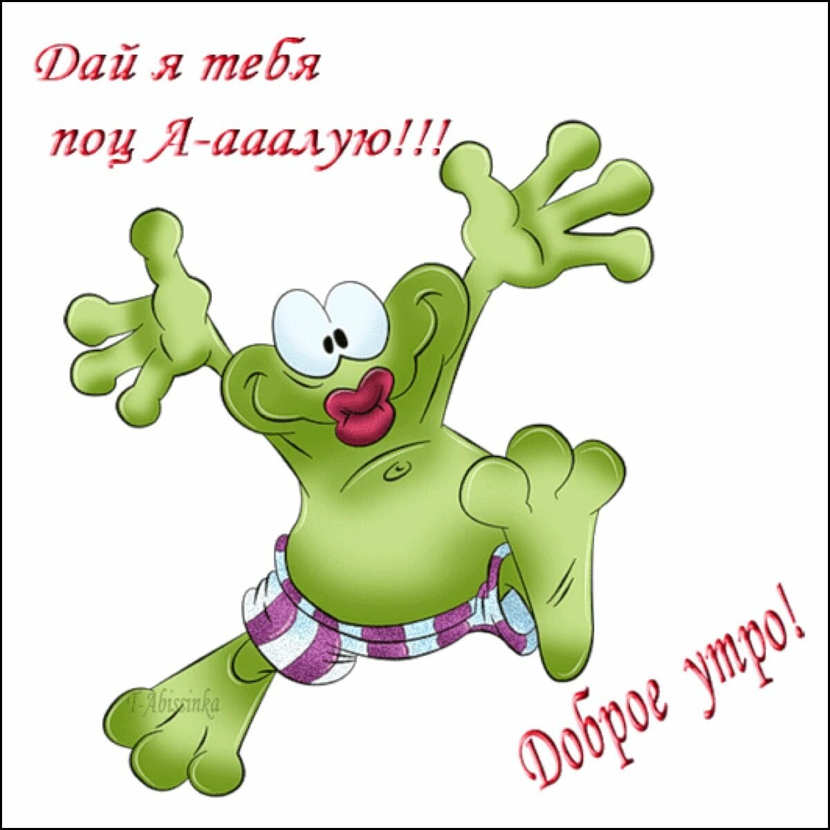 Хостинг картинок yapx.ru