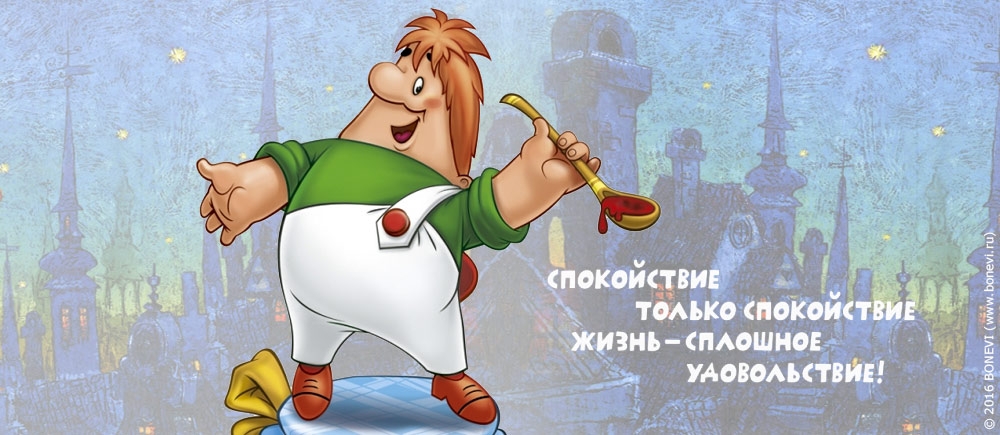 Хостинг картинок yapx.ru