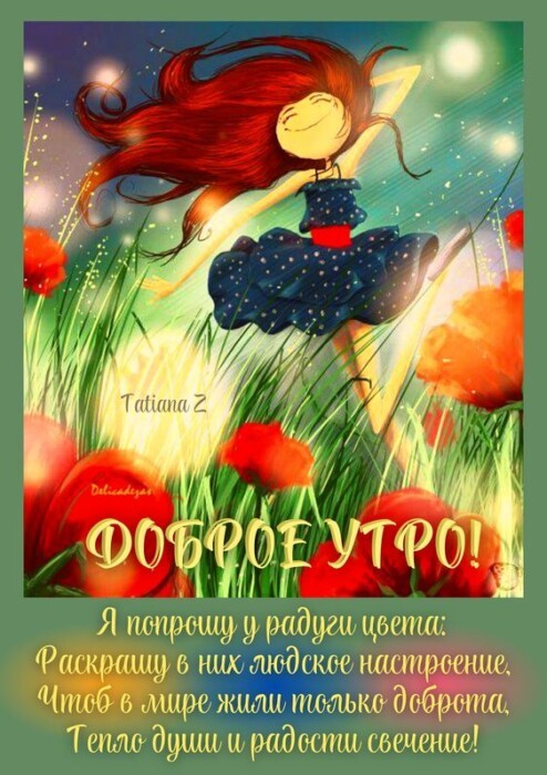 Хостинг картинок yapx.ru