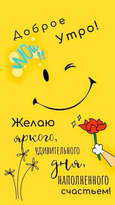 Хостинг картинок yapx.ru