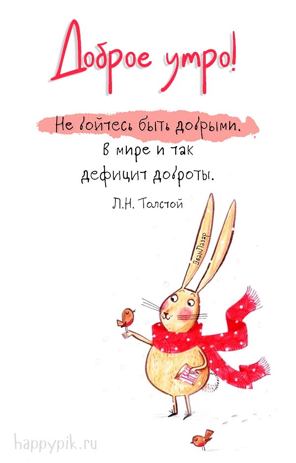 Хостинг картинок yapx.ru