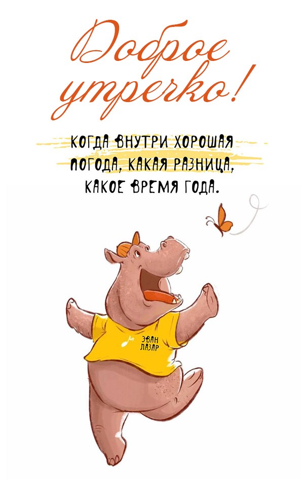 Хостинг картинок yapx.ru