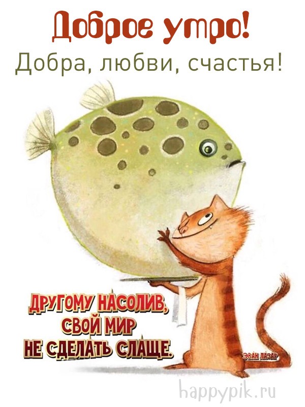 Хостинг картинок yapx.ru