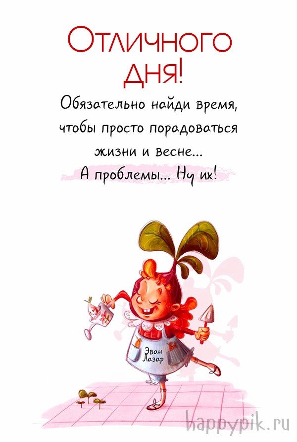 Хостинг картинок yapx.ru