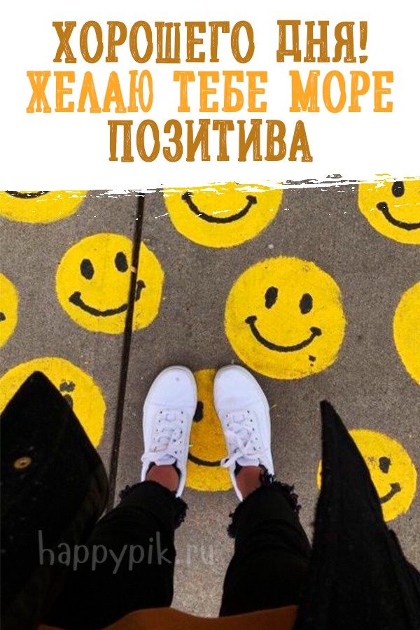 Хостинг картинок yapx.ru