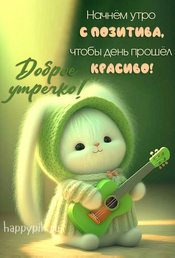 Хостинг картинок yapx.ru