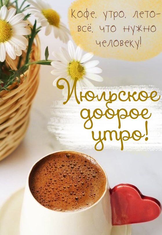 Найдите время для медитации, йоги или просто для тихого отдыха на природе.