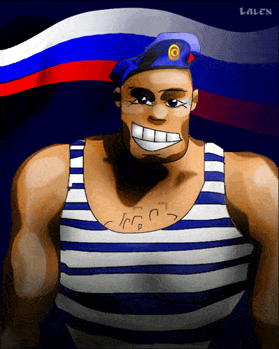 Гифки День ВДВ, всех порвём.