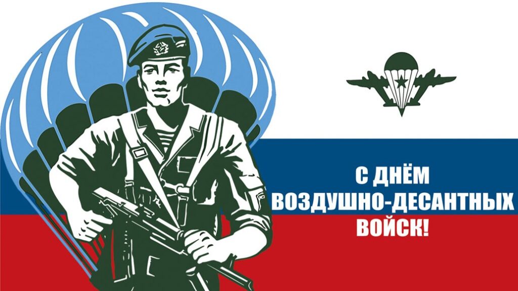 Также в изображениях можно увидеть военных в форме с гордо поднятой головой, символизирующих дух бесстрашия и готовности защищать свою страну. Также в изображениях можно увидеть военных в форме с гордо поднятой головой, символизирующих дух бесстрашия и готовности защищать свою страну.