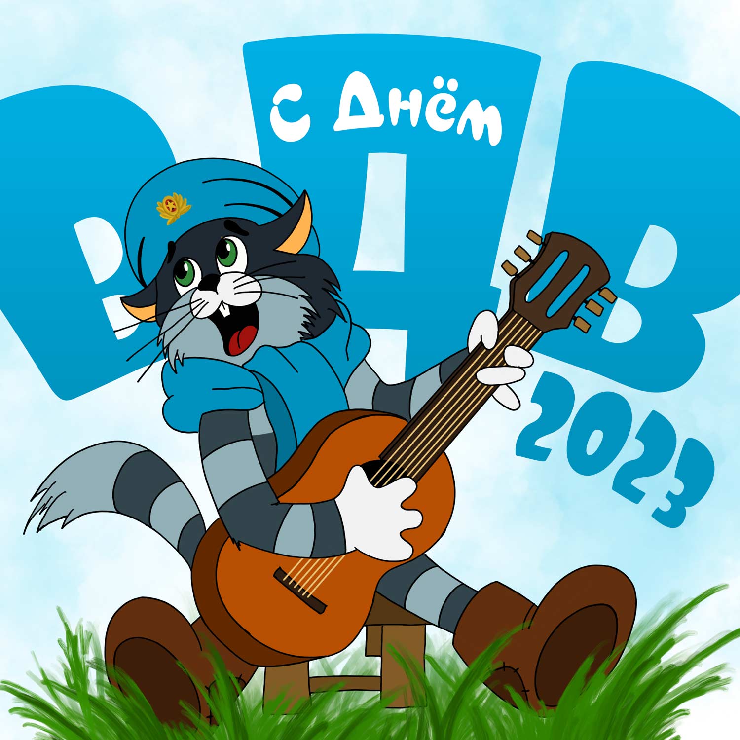 Эти картинки предоставляют возможность выразить восхищение и уважение к тем, кто каждый день готов отдать свою жизнь за мир и спокойствие нашей страны. Эти картинки предоставляют возможность выразить восхищение и уважение к тем, кто каждый день готов отдать свою жизнь за мир и спокойствие нашей страны.