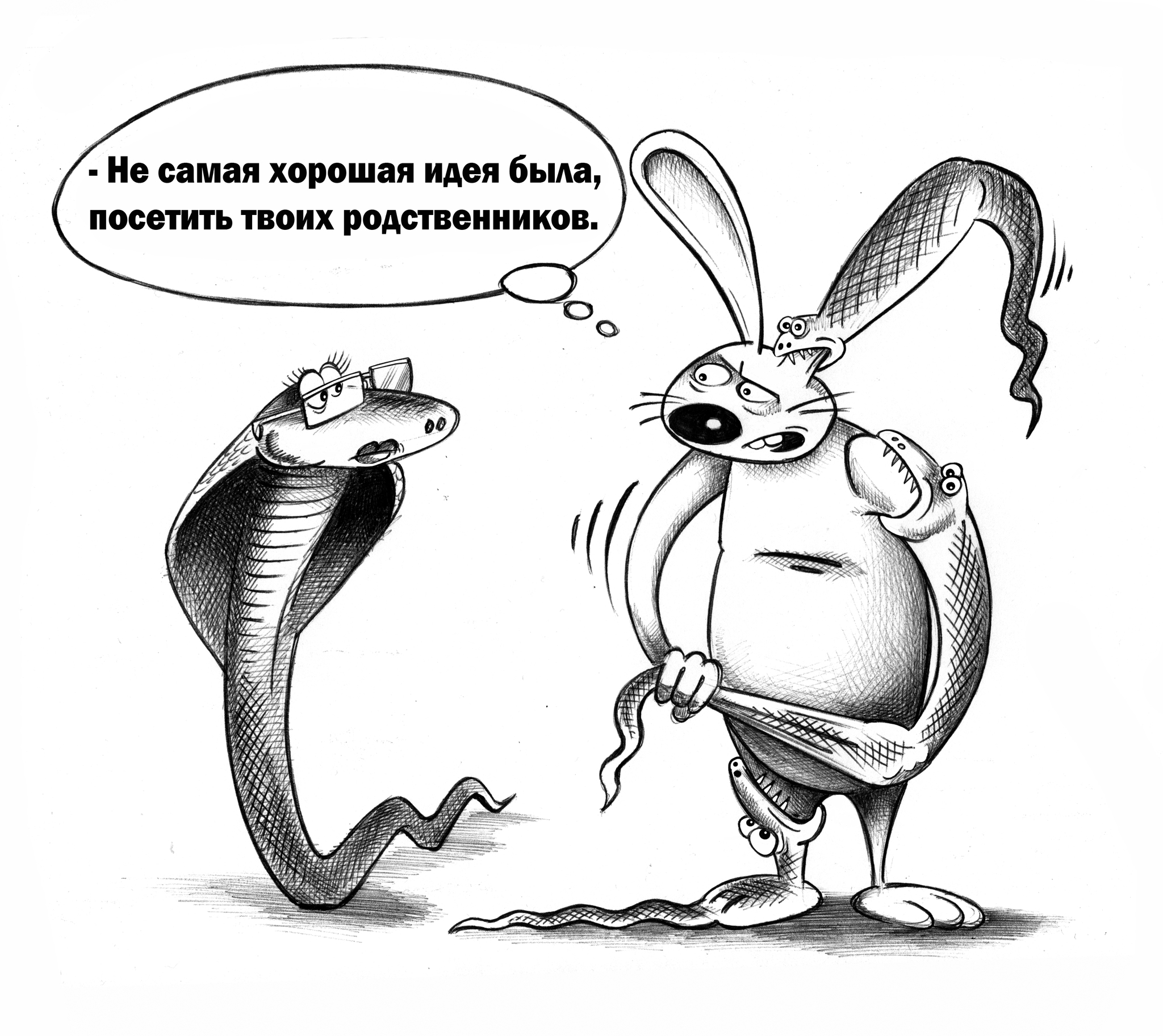 Хостинг картинок yapx.ru