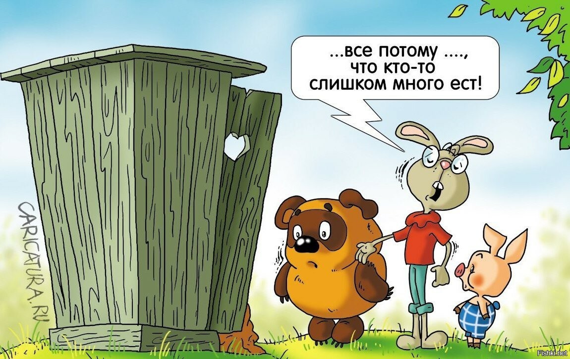 Хостинг картинок yapx.ru