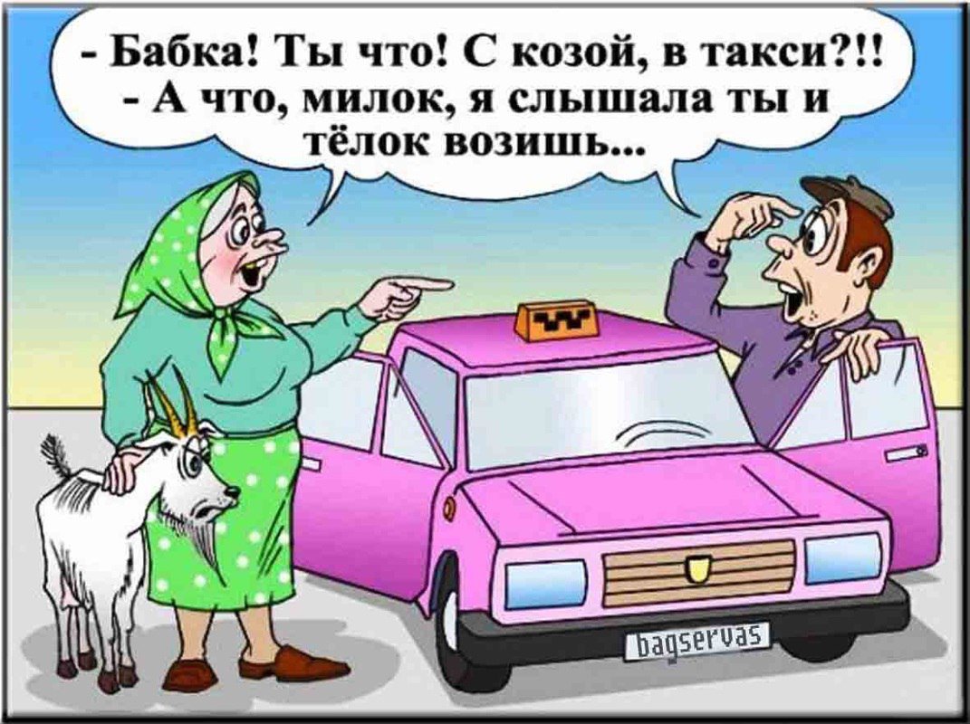 Хостинг картинок yapx.ru