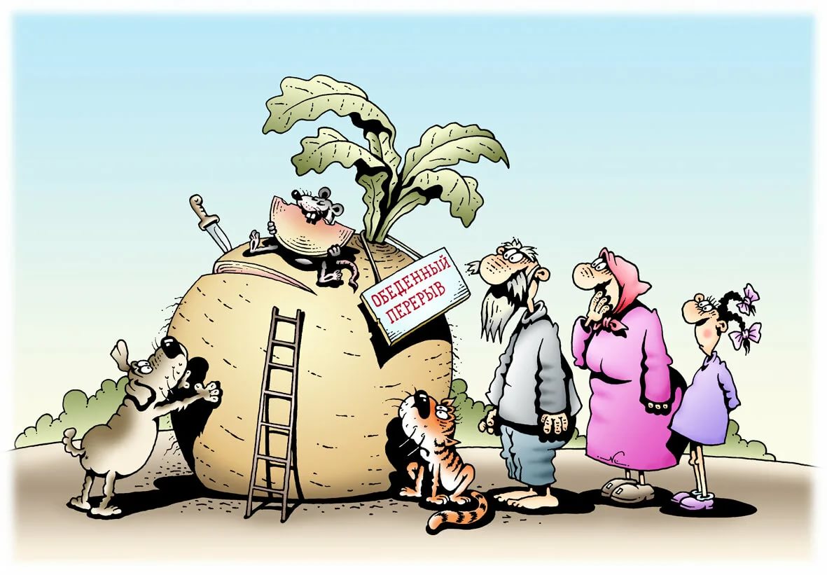 Хостинг картинок yapx.ru