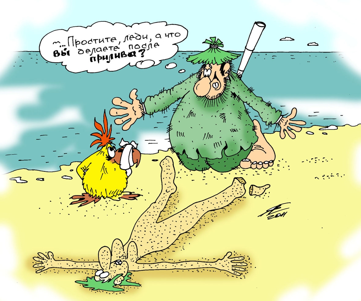 Хостинг картинок yapx.ru