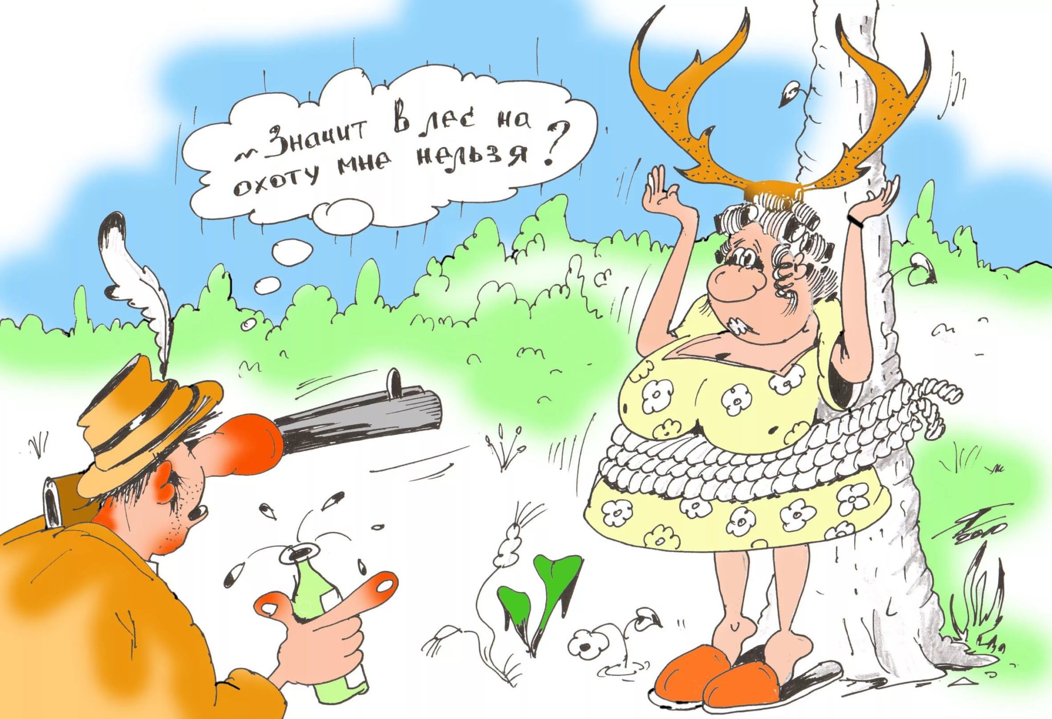 Хостинг картинок yapx.ru