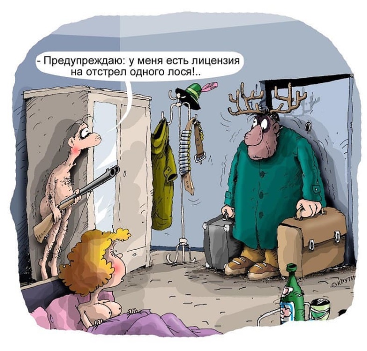 Хостинг картинок yapx.ru