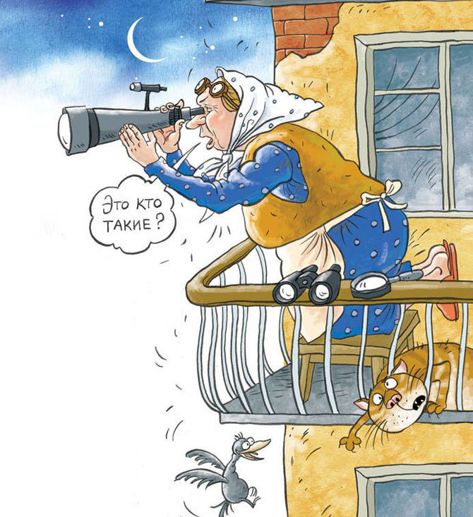 Хостинг картинок yapx.ru