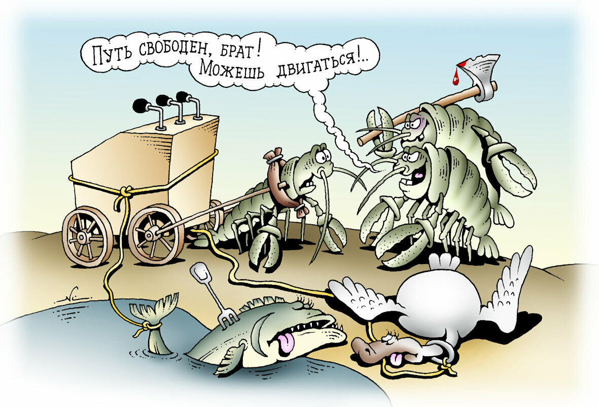 Хостинг картинок yapx.ru