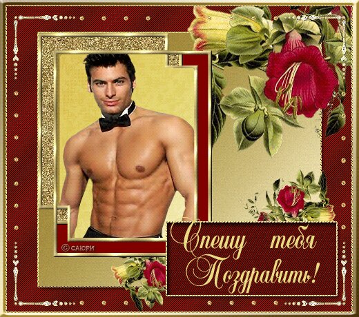 Хостинг картинок yapx.ru