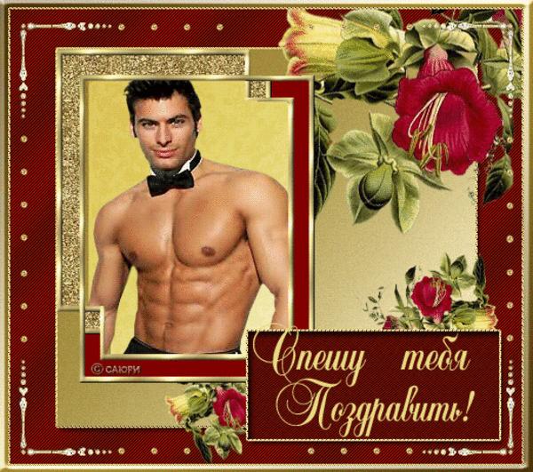 Хостинг картинок yapx.ru