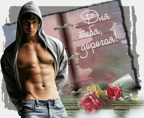 Хостинг картинок yapx.ru