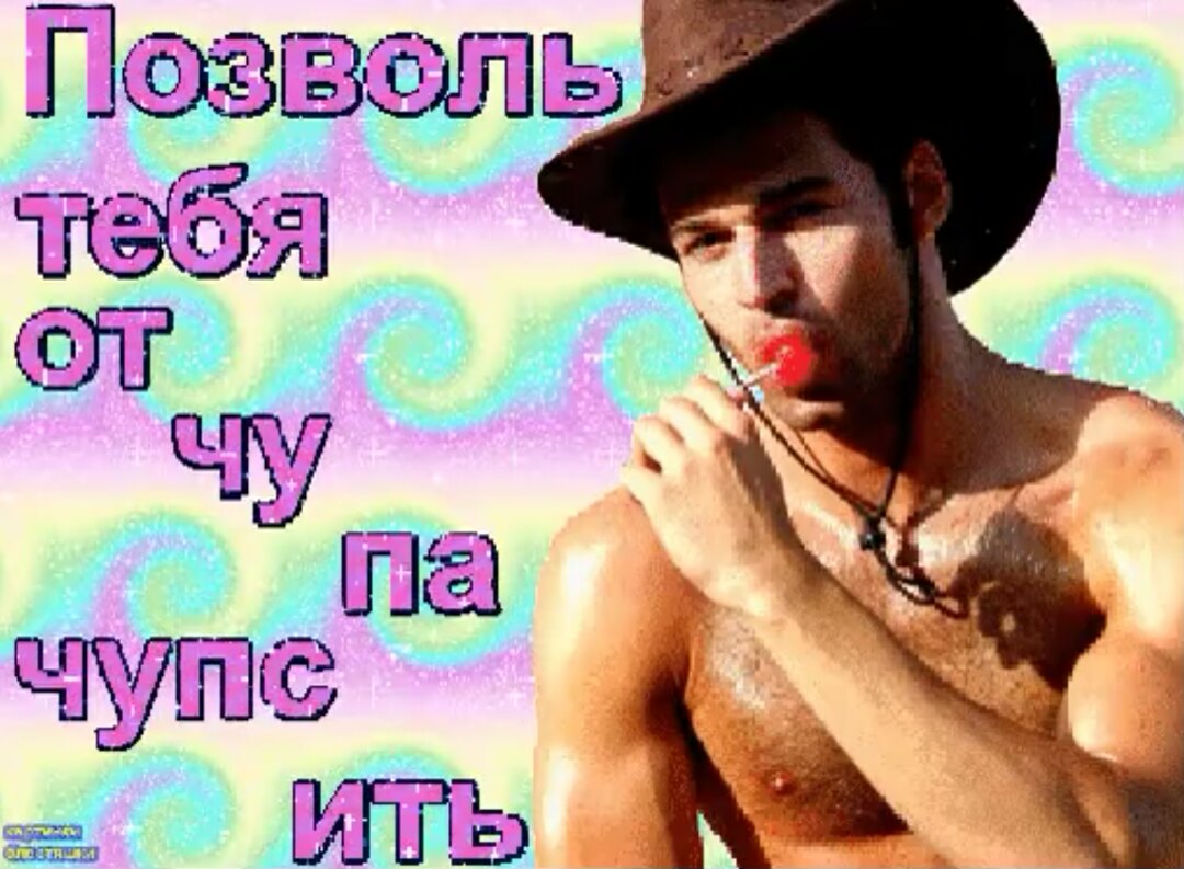 Хостинг картинок yapx.ru