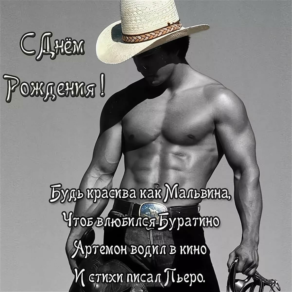 Хостинг картинок yapx.ru