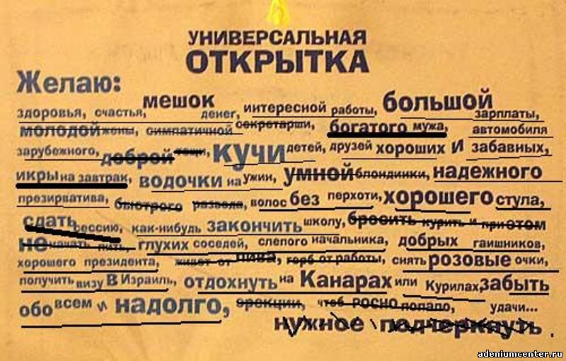 Хостинг картинок yapx.ru