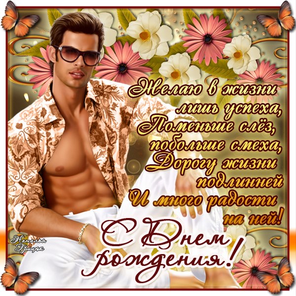 Хостинг картинок yapx.ru