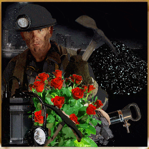 Поздравления с днем шахтера (60 фото). Поздравления с днем шахтера (60 фото).