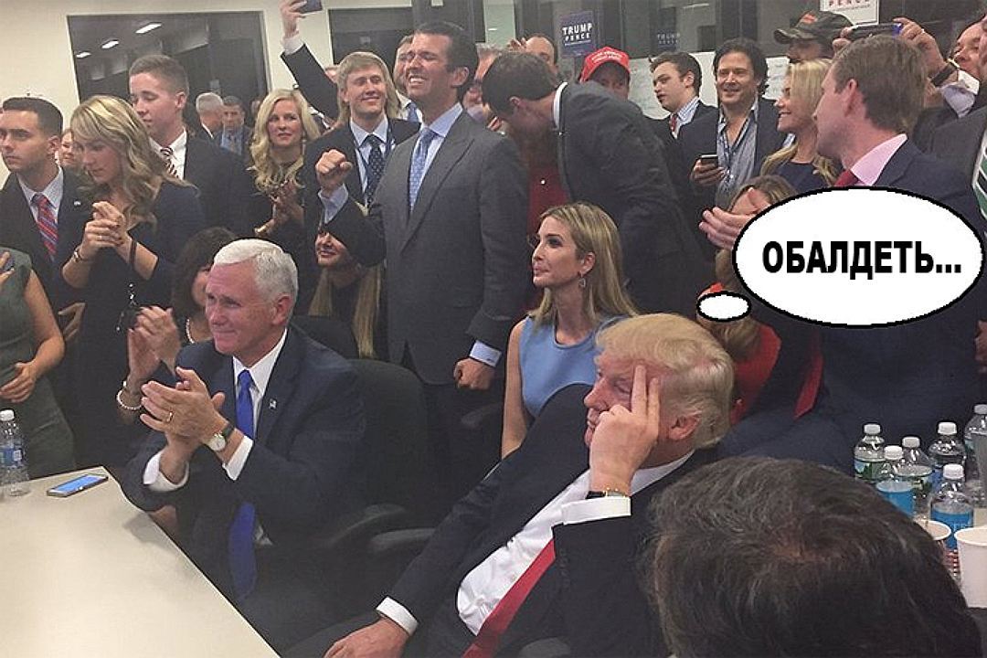 Смешные картинки про падение. Смешные картинки про падение.