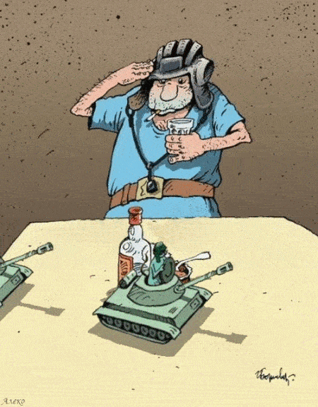 Гифки с днём Танкиста в России скачать бесплатно Гифки с днём Танкиста в России скачать бесплатно