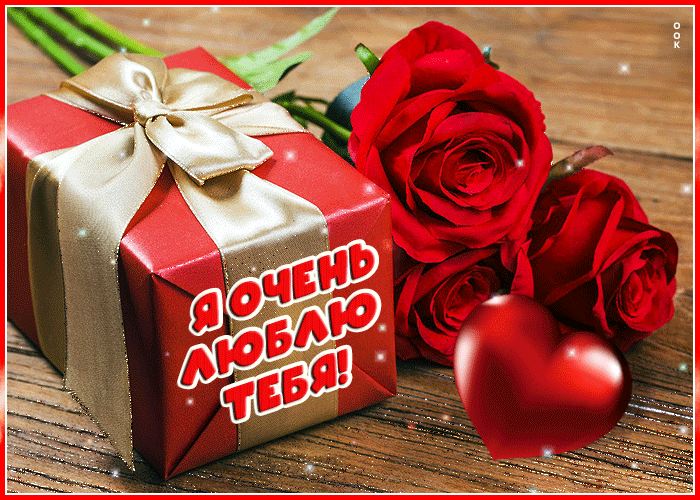 У нас представлены самые разнообразные изображения на любой вкус. У нас представлены самые разнообразные изображения на любой вкус.