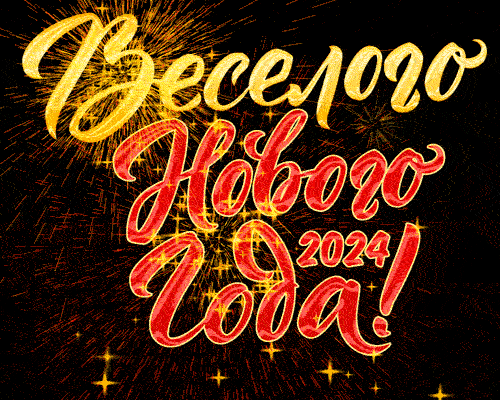 Хостинг картинок yapx.ru