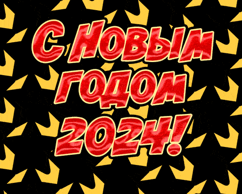 Хостинг картинок yapx.ru