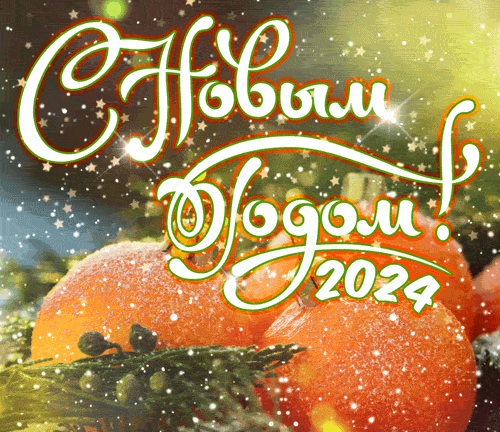 Хостинг картинок yapx.ru