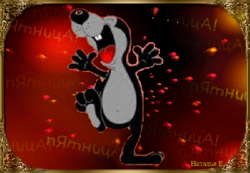 Прикольные статусы и афоризмы про зарплату.