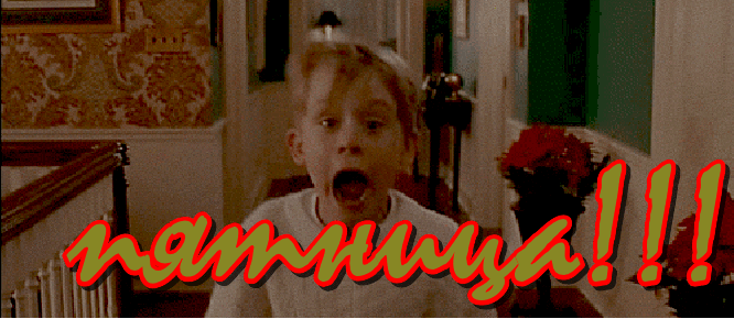 Гифки про пятницу смешные