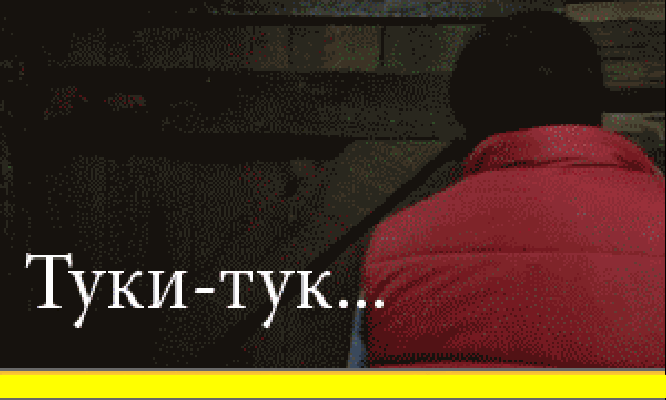 Гифки пятница пришла скачать бесплатно (104 фотографий) .