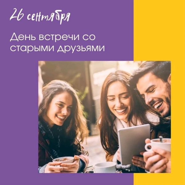 Хостинг картинок yapx.ru