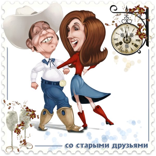 Хостинг картинок yapx.ru