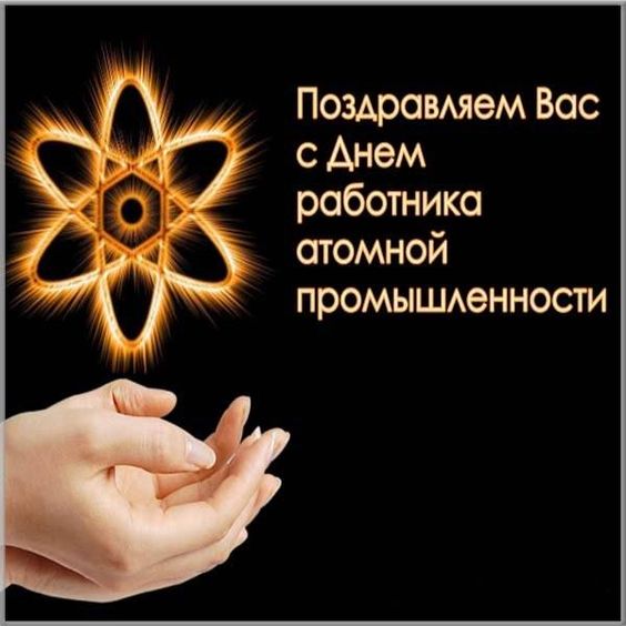 Хостинг картинок yapx.ru